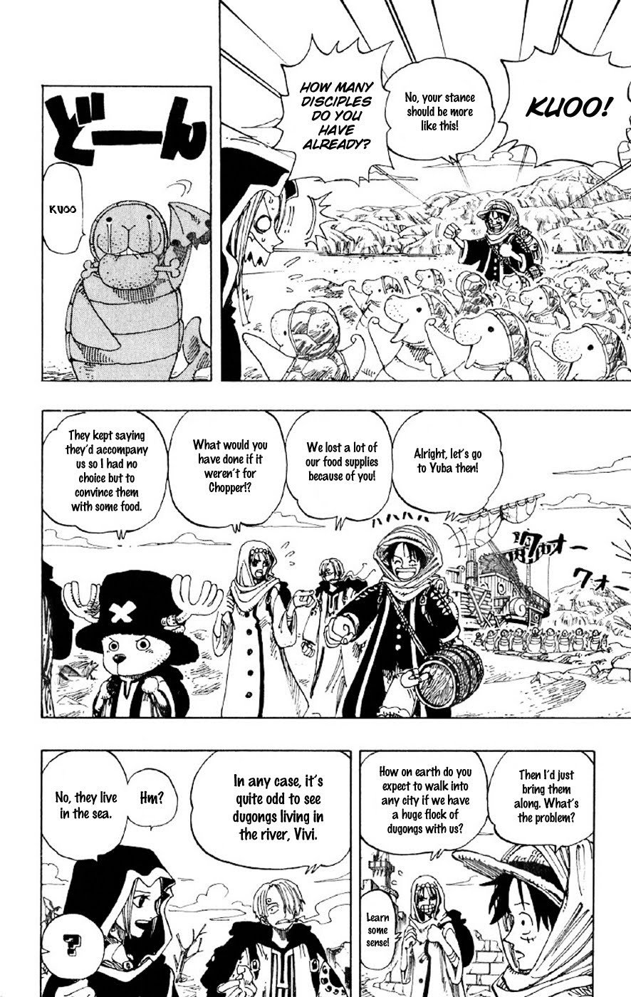 One Piece, Chapter 161 image 07